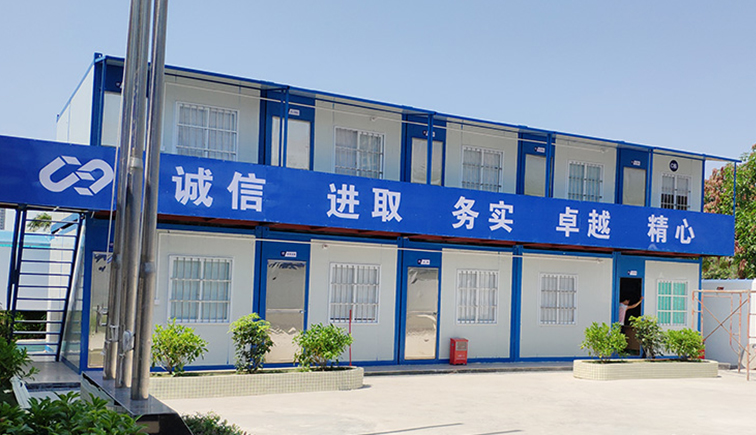 武漢軍運會多用活動板房等臨時用房 歷行綠色節