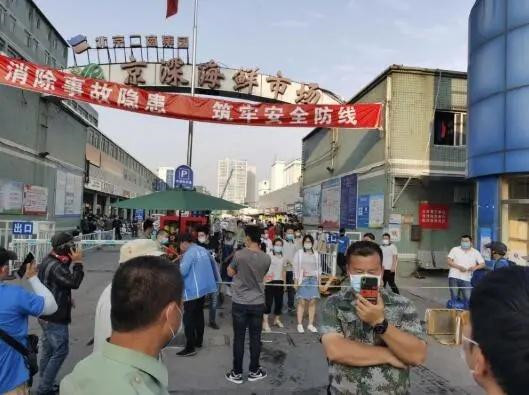 活動板房廠家