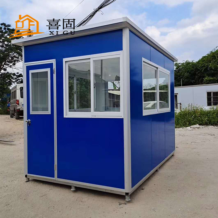彩鋼崗亭