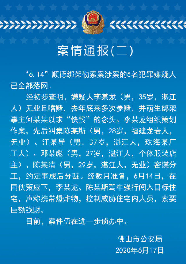 活動板房