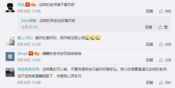 活動板房