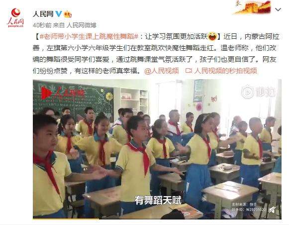 活動板房