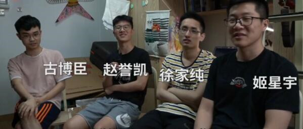 活動板房