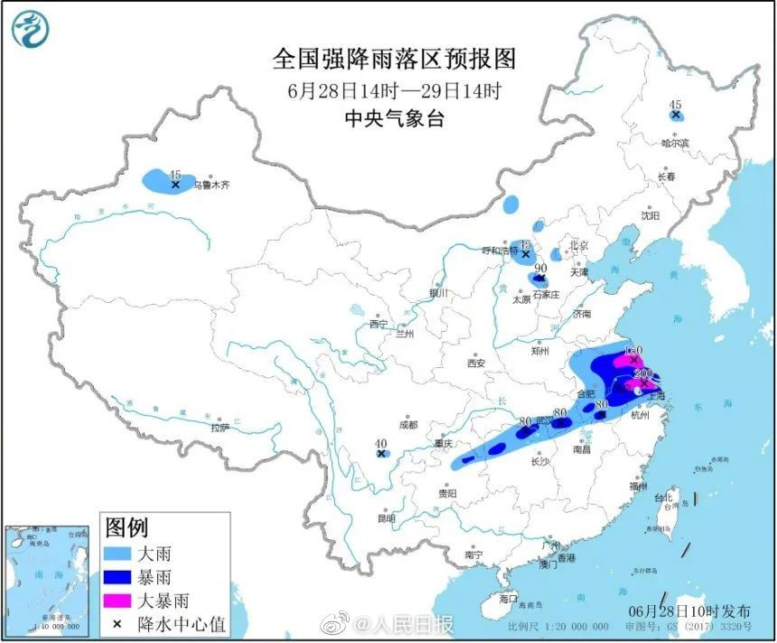 活動板房