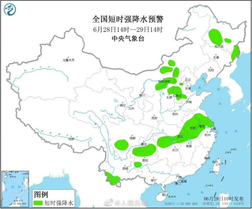 活動板房