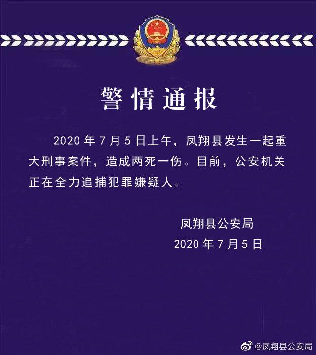 活動板房