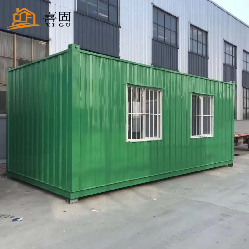 集裝箱房屋