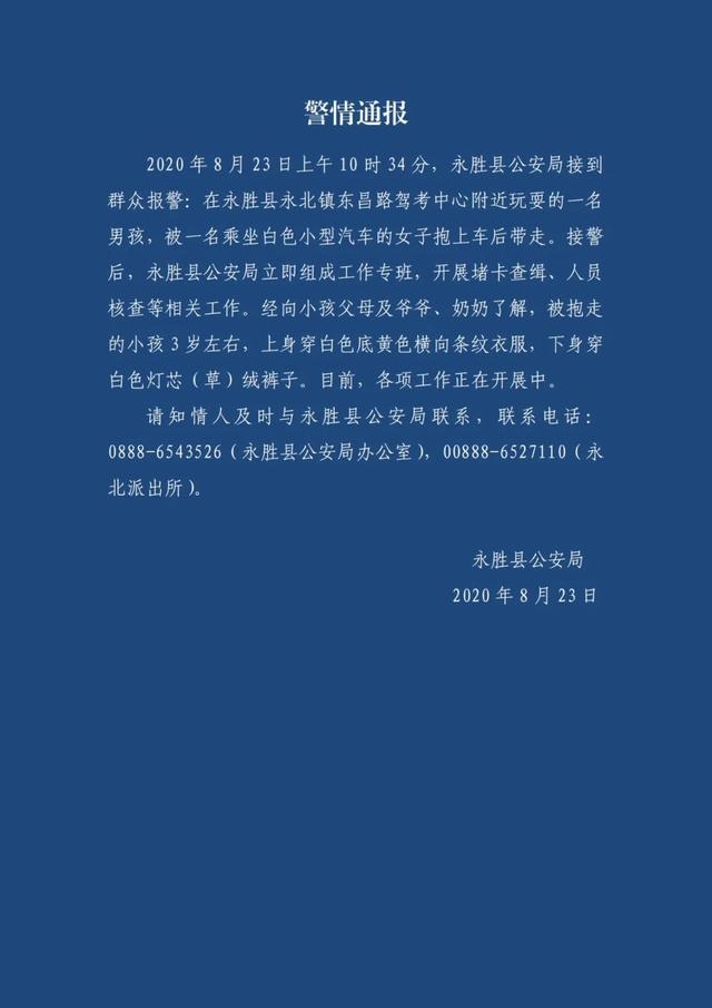 活動板房