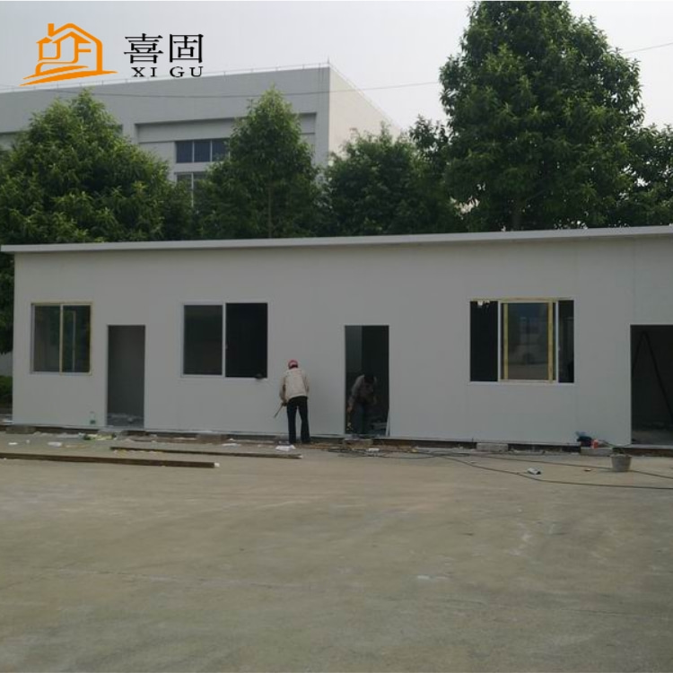 活動板房廠家